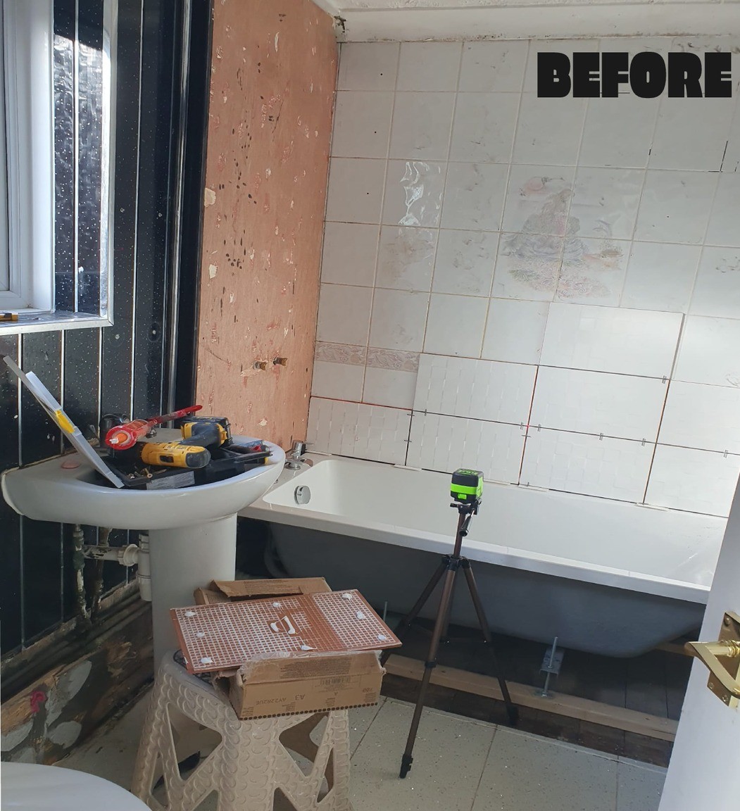Before: Bathroom Transformation